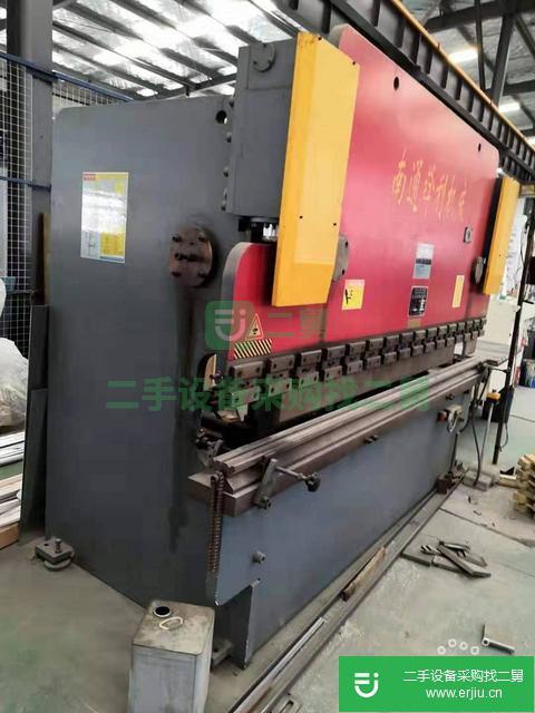 出售4/2.5米剪板機，100/3.2米折彎機，
