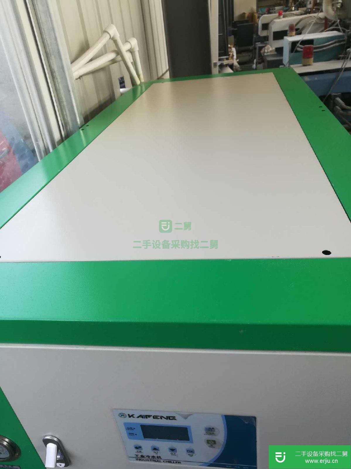 出售15P水冷式冷凍機(jī) 注塑機(jī)輔機(jī)制冷設(shè)備 一臺(tái)