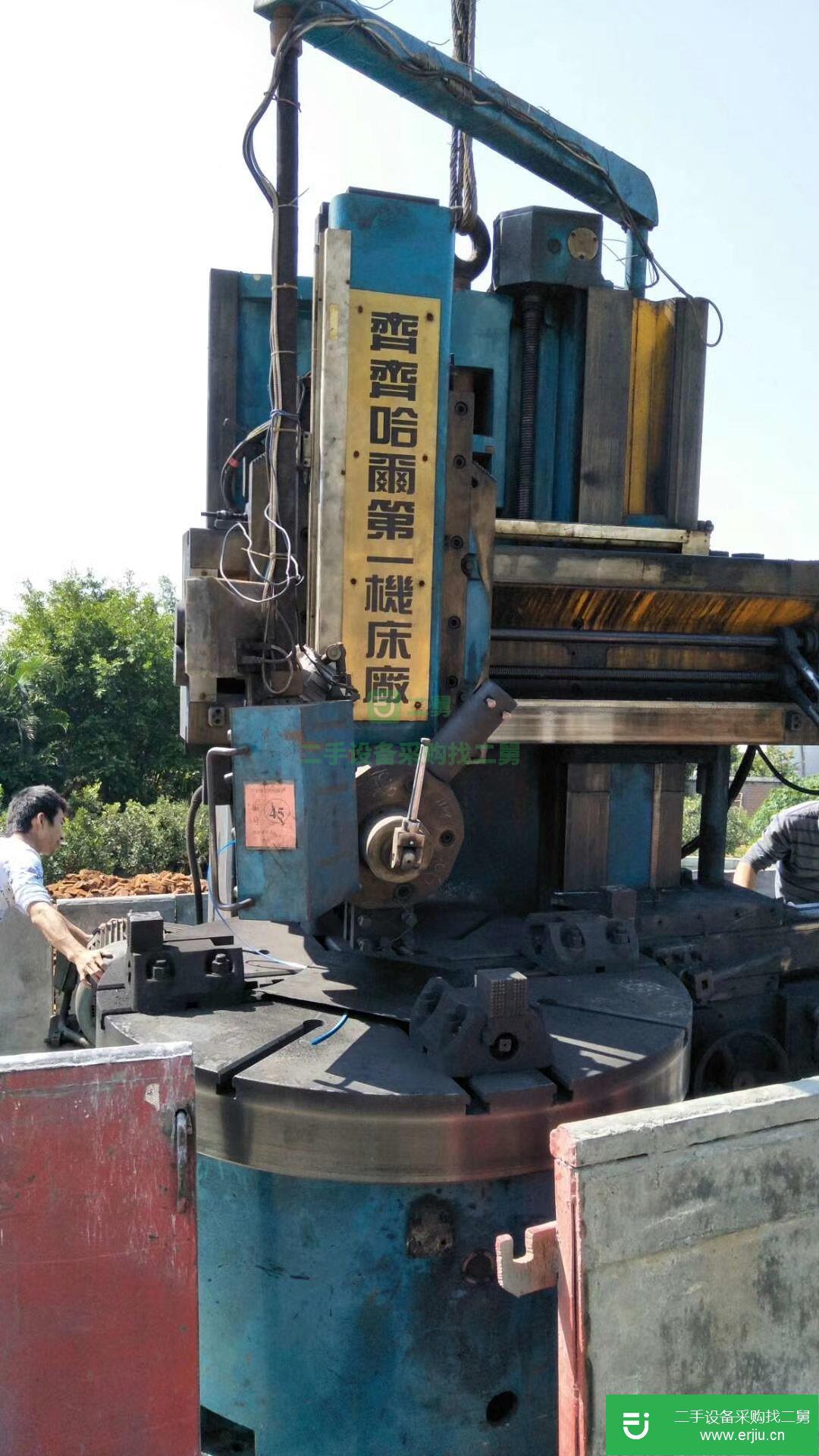 數控普通車床，沖床，洗床，磨床，硫化機