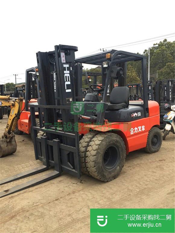 合力九成新內(nèi)燃叉車
