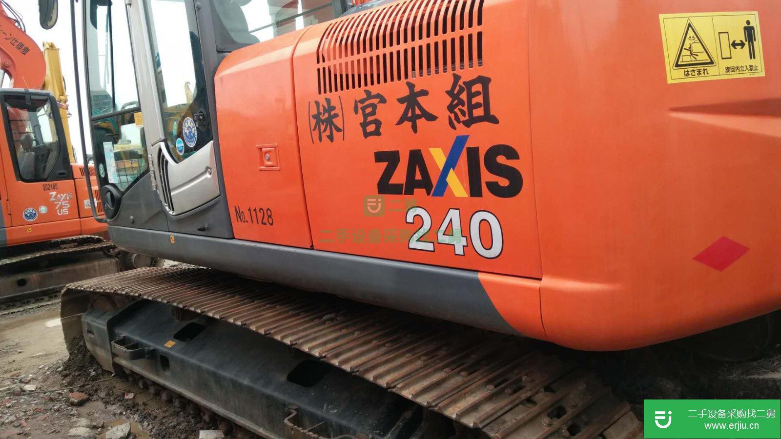 日立 ZX240-3-進口挖掘機