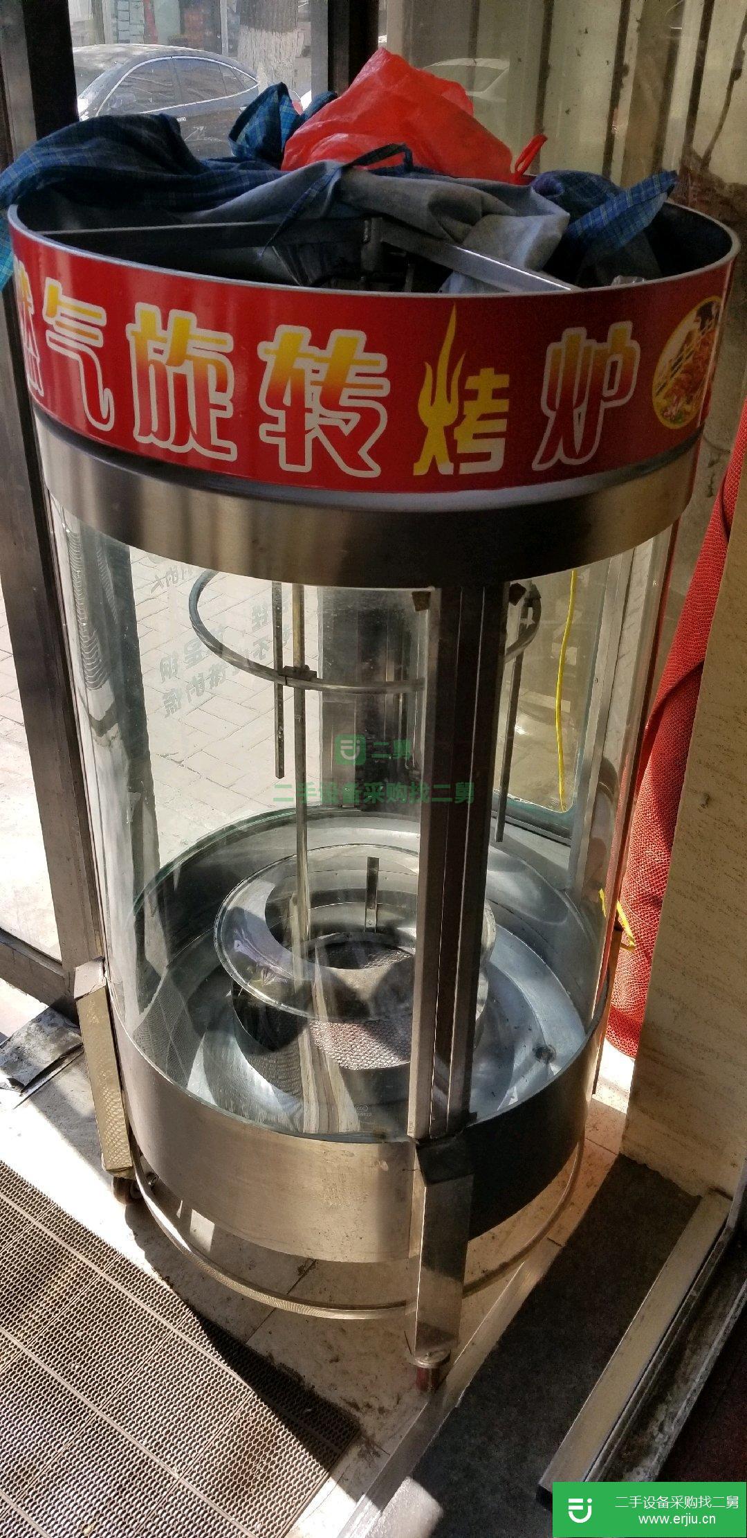 出售九九成新燃氣旋轉烤爐