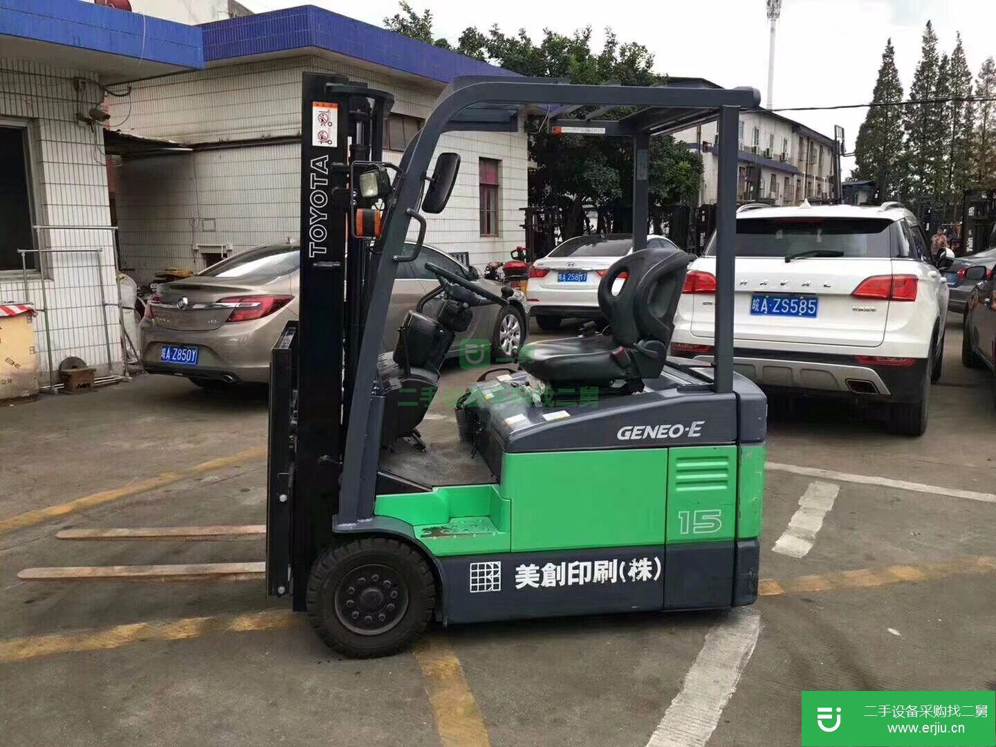 豐田 7FBR10-30 叉車 (倉儲專用前移式叉車)