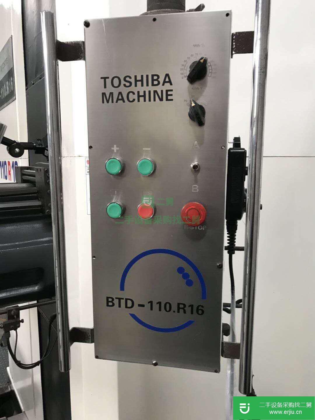 出售日本東芝110R16二手數控臥式鏜銑床