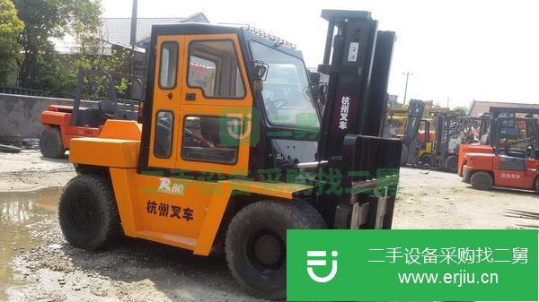 轉讓二手合力2噸叉車