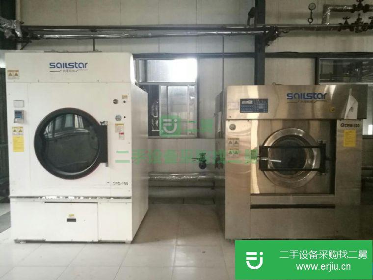 轉讓干洗設備，水洗機，烘干機等洗滌設備