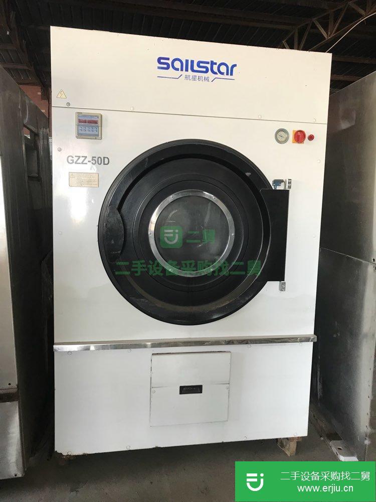 品牌機干洗機水洗機烘干機工業洗衣機折疊機tsng?p?j