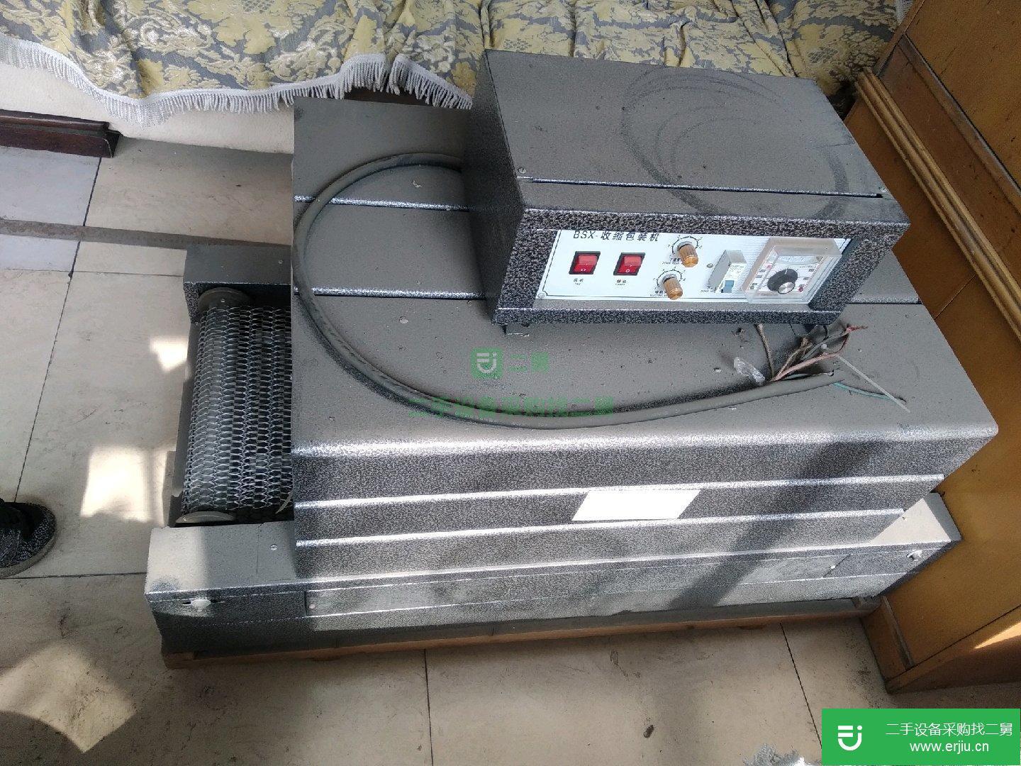 三相電遠紅外收縮包裝機
