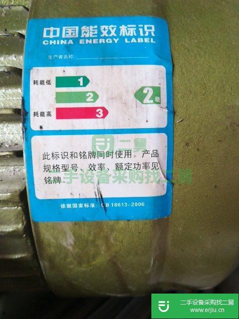 有二手空壓機出售設備良好，打壓0.8，可調1.0