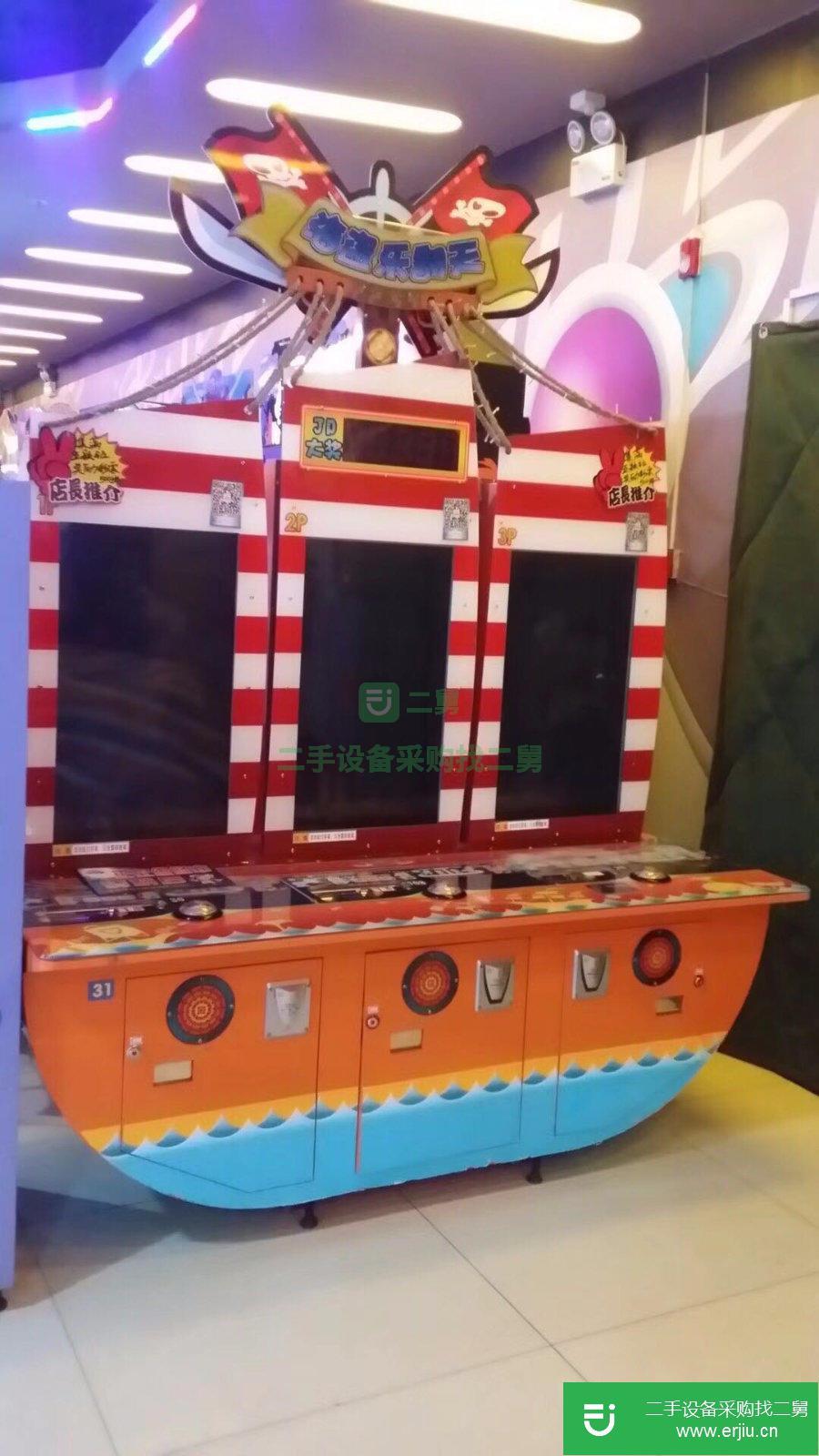 大型二手投幣游戲機轉讓 室內原裝二手游戲機轉讓