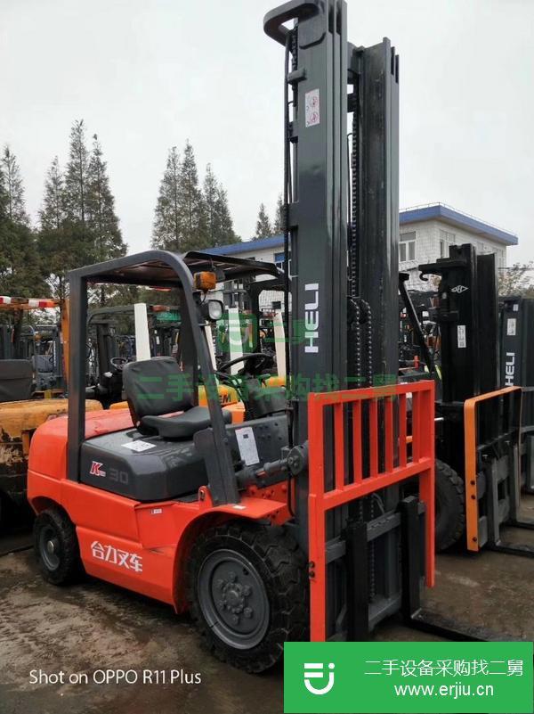 3噸紙筒抱夾叉車 二手抱夾機 4米二手夾抱叉車轉讓