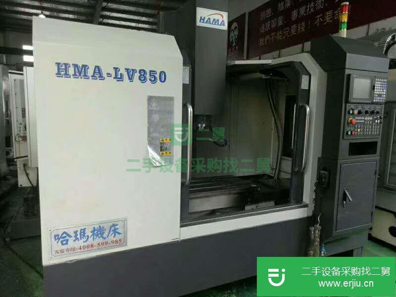 轉讓二手哈瑪850立式加工中心三菱M70系統三線導軌CNC設備