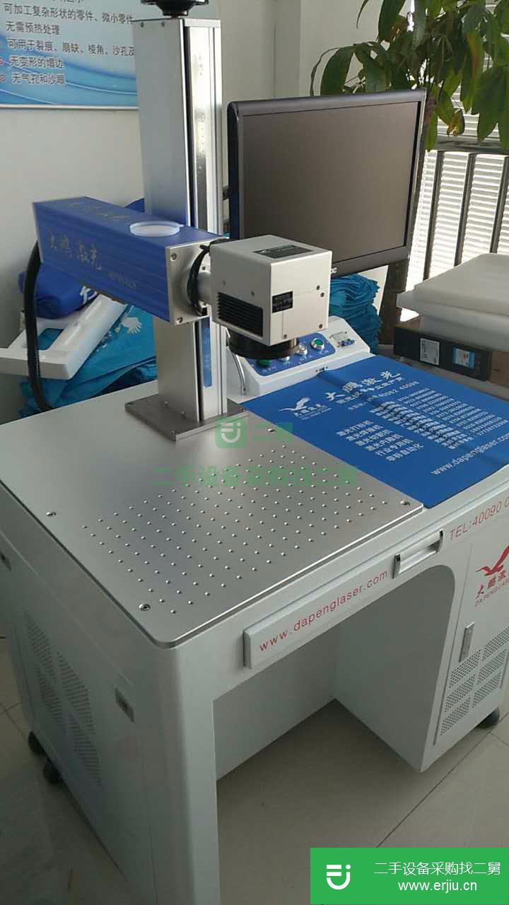 光纖激光打標機配旋轉夾頭，性價比高，雕刻機