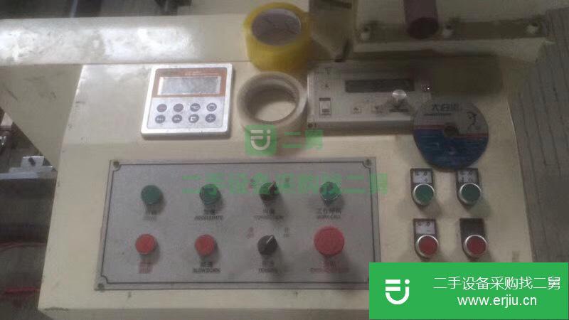 1米4寬二十八長涂布復合機，剛調試好的機器