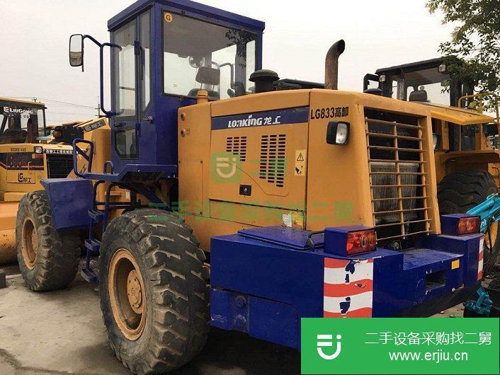 柳工 CLG856H 裝載機