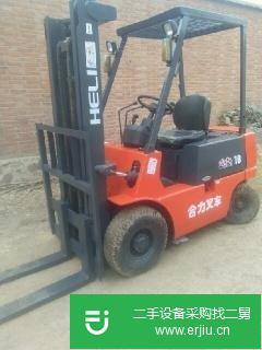 合力 H2000系列1-7噸 叉車