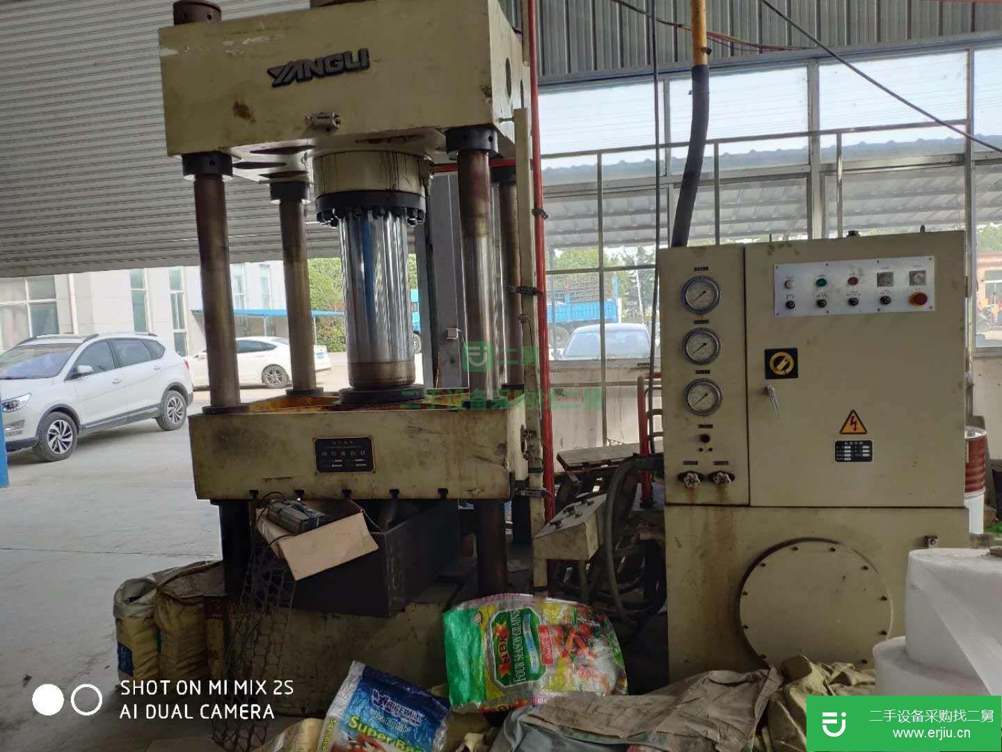 楊力液壓機