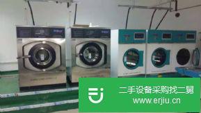 轉讓9.9成新二手干洗店設備品牌二手干洗機價格