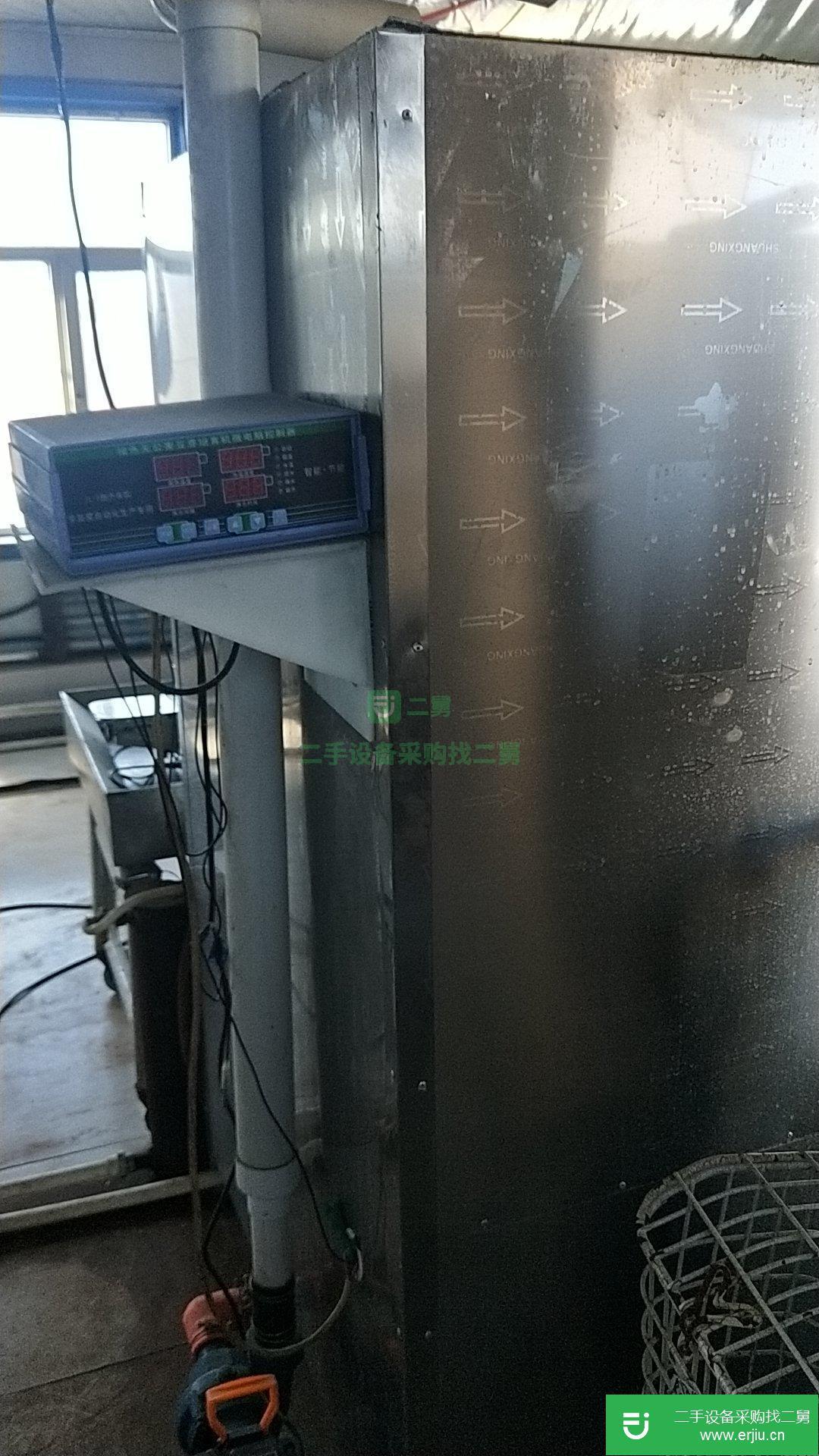 轉讓智能豆芽機