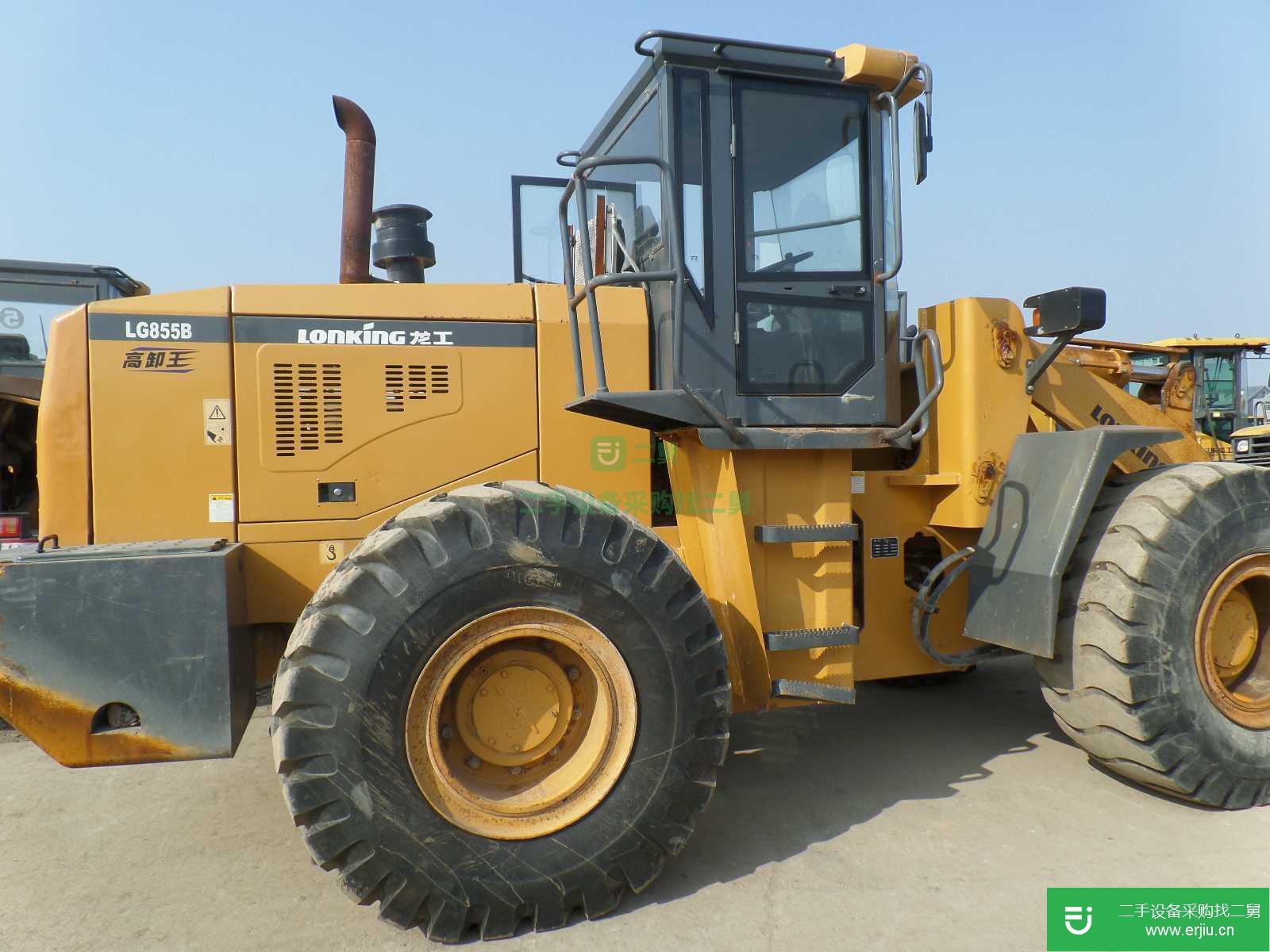 山東臨工 LG953N 裝載機