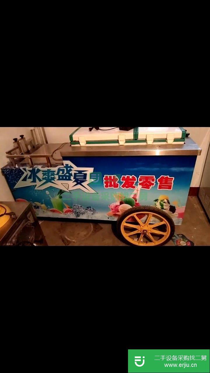 現(xiàn)將制冰機，壓花機，成型機，流動冰淇淋車，大冰柜等整套冷飲設(shè)備低價處理。