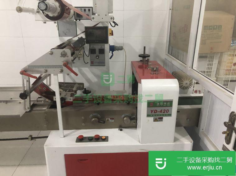 轉讓:枕式包裝機九成新的