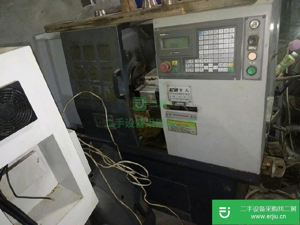 金火0640數控車床轉讓