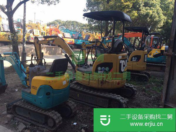 轉讓久保田15微型挖機