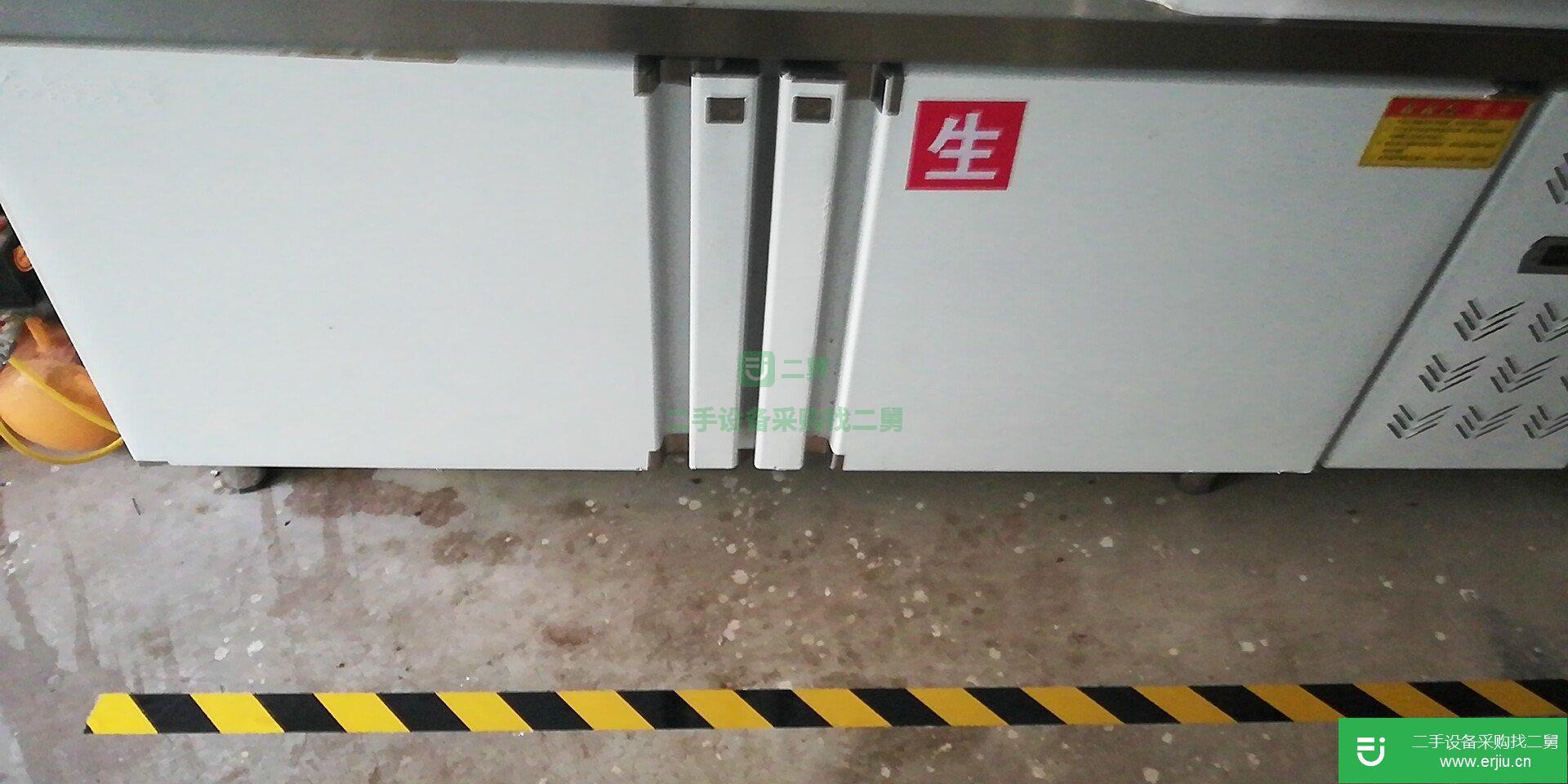 雙溫，單溫工作臺兩用保鮮柜