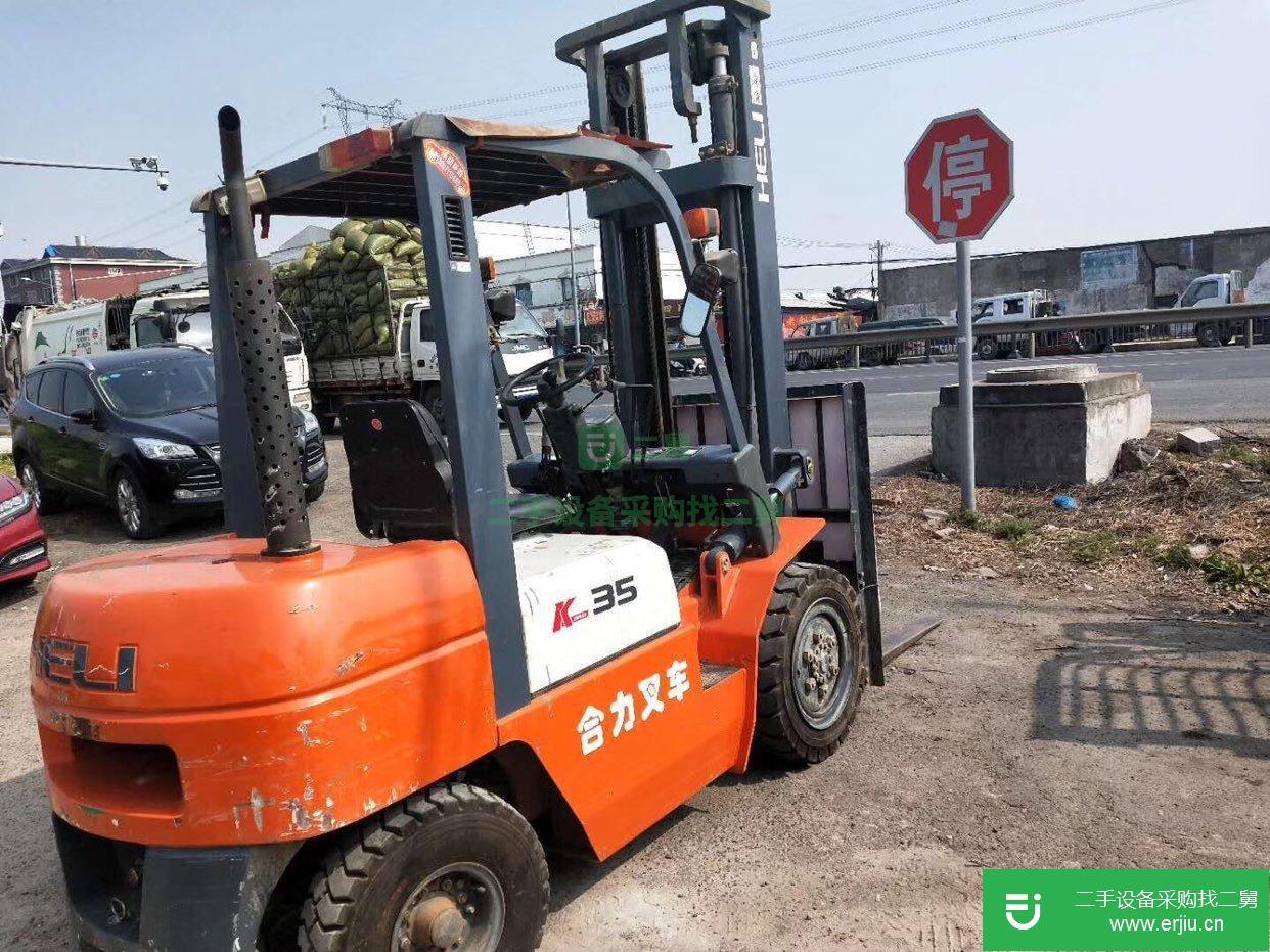 低價出售二手3噸叉車，合力自動擋搬運(yùn)叉車