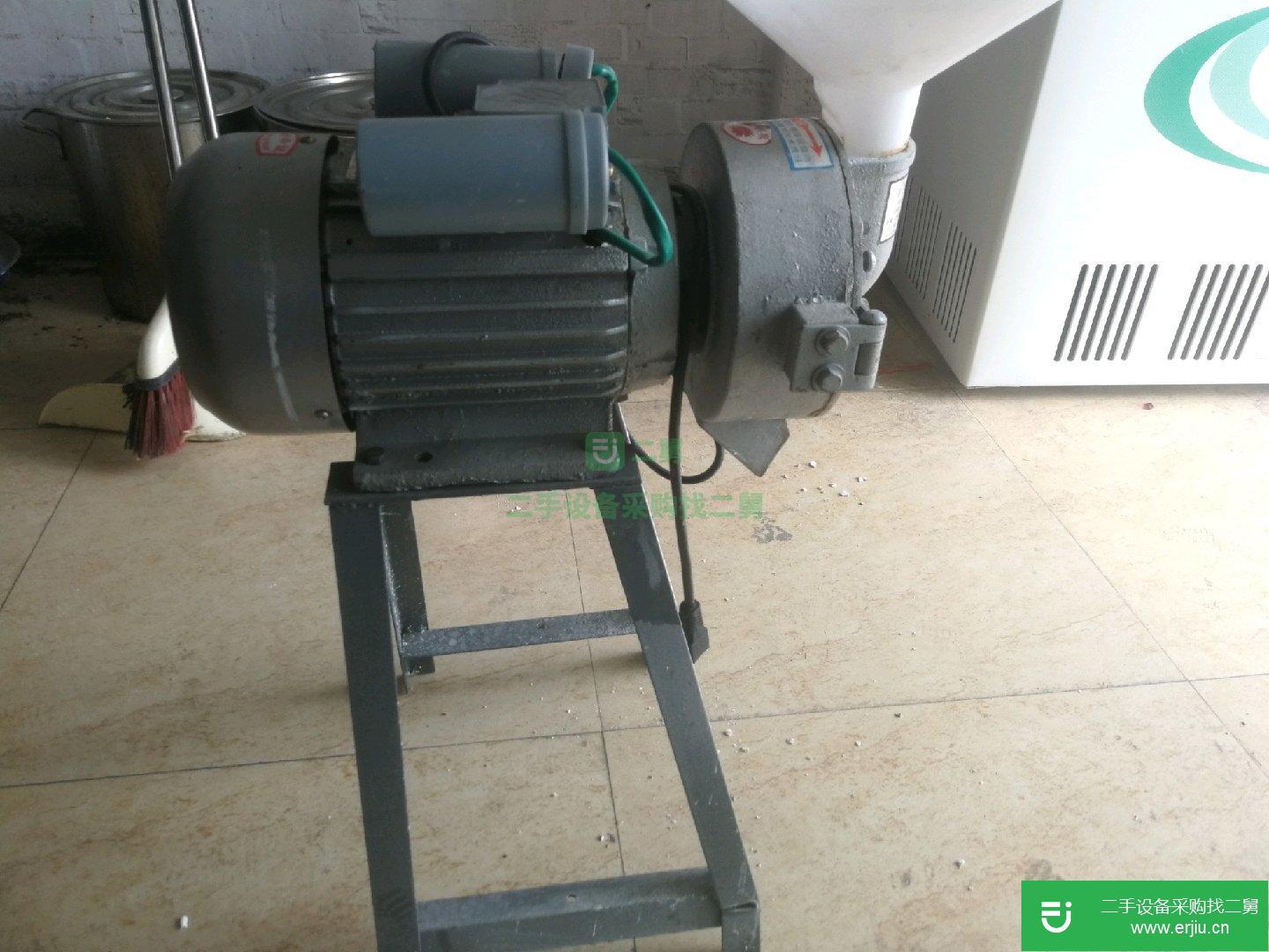 金豹電動多功能打漿機