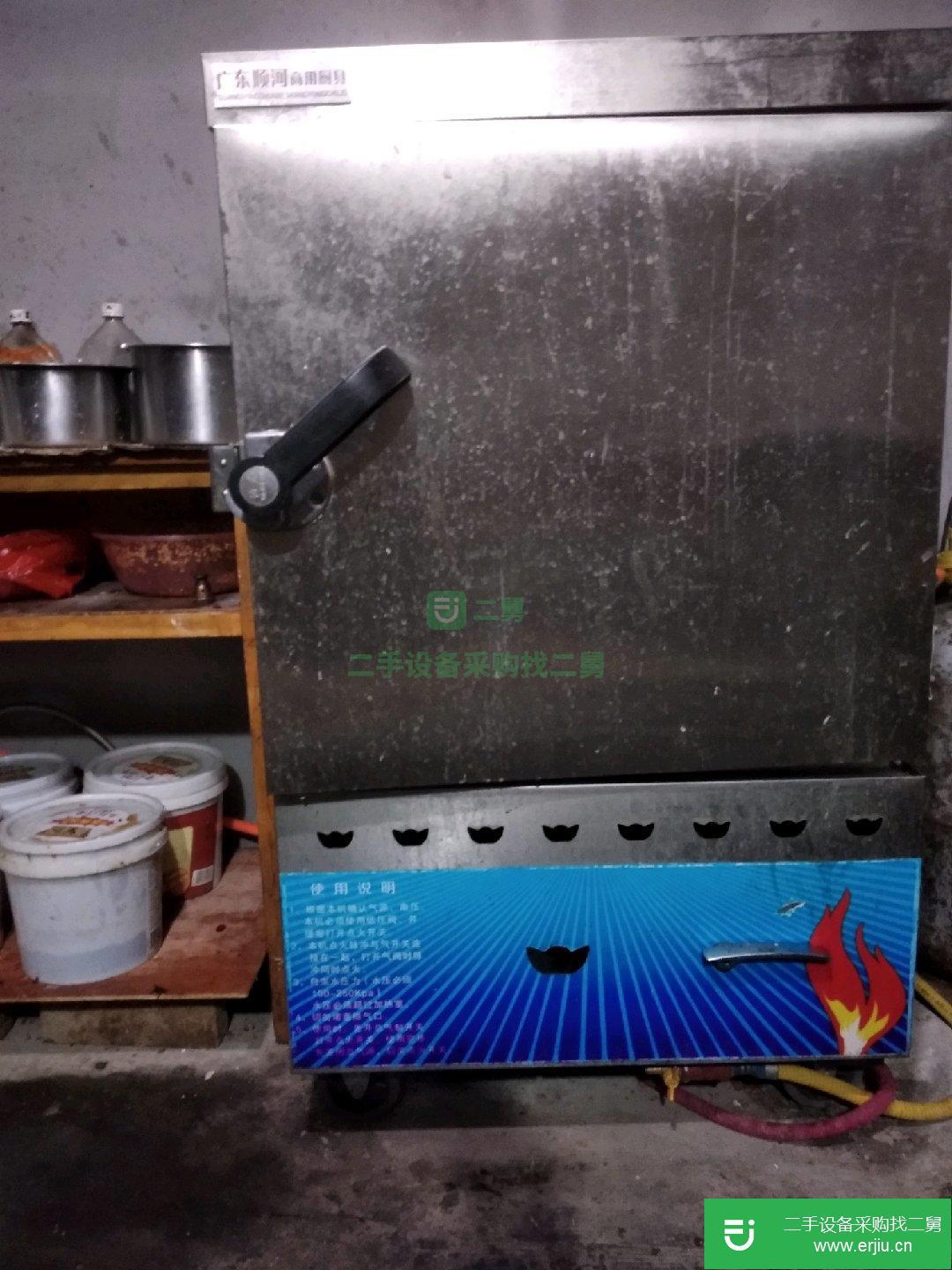 出售二手的九成新蒸飯車四門冰箱便宜賣