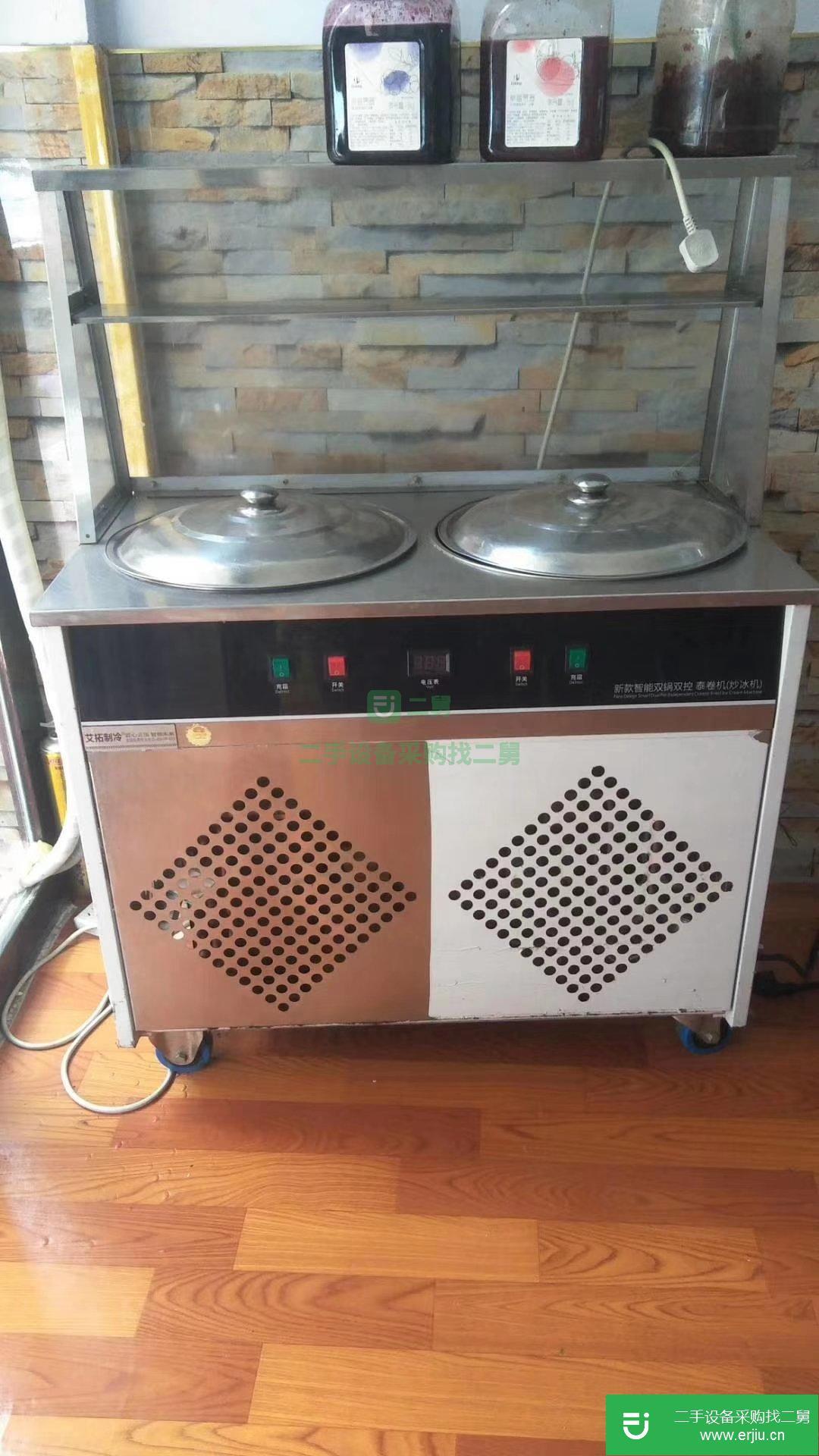 炒酸奶機(jī)，9成新，低價(jià)出售