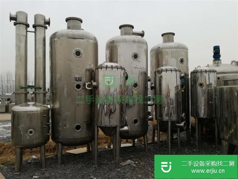 三效濃縮蒸發(fā)器兩噸