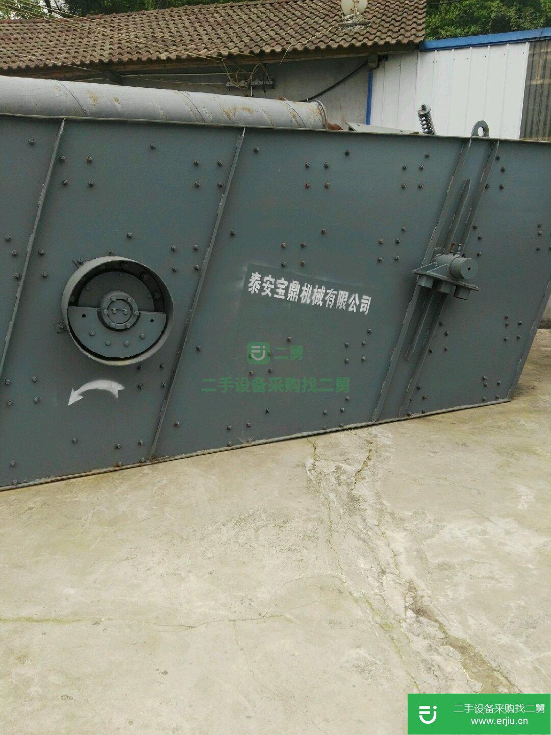 重錘式破碎機全套