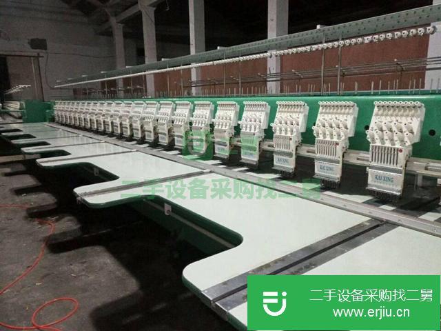 二手平繡剪線機(jī)
