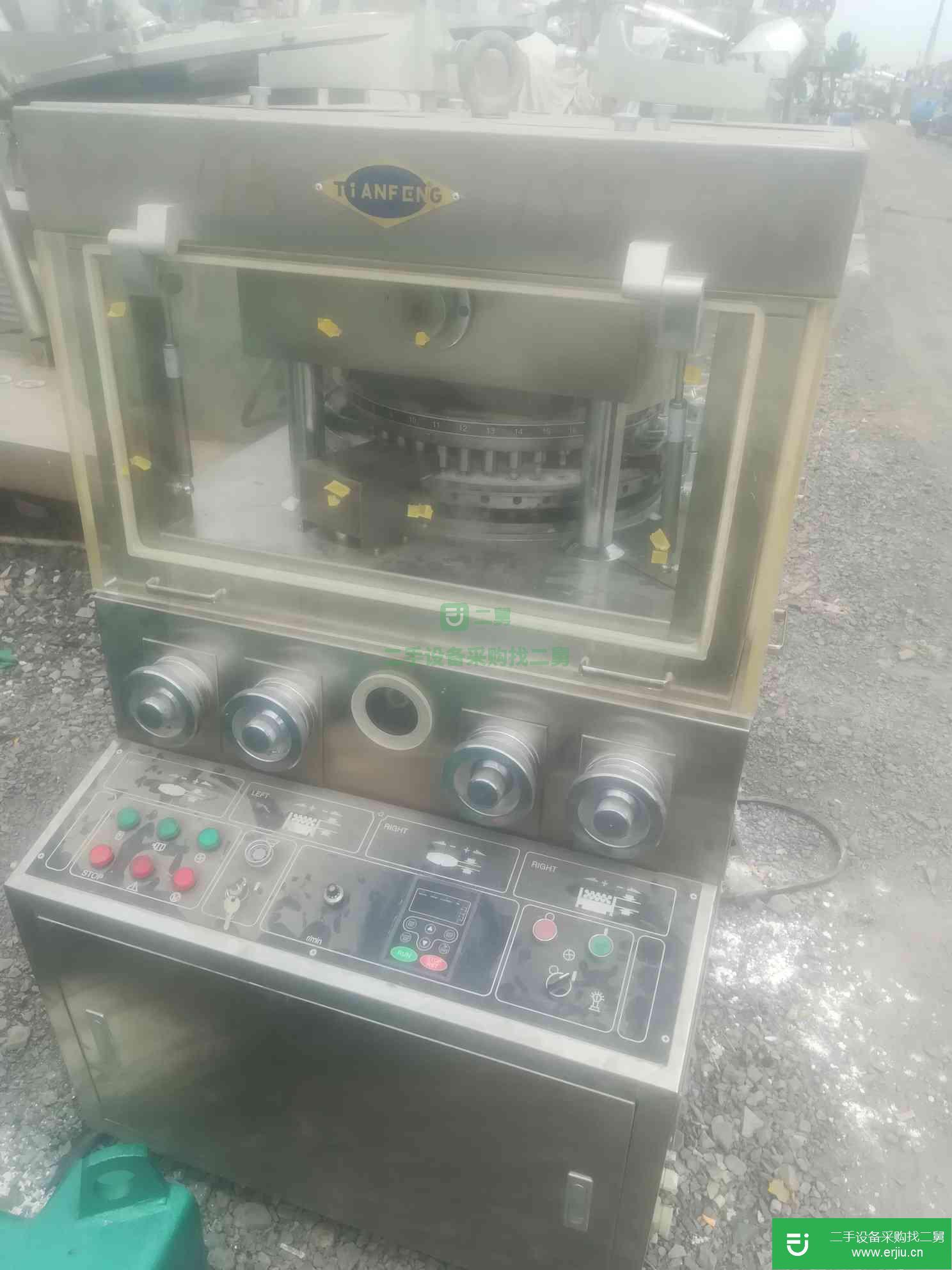 九成新壓片機出售供應食品機械,我在安徽-淮北市