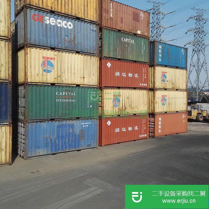 廣州周邊轉讓一批20尺二手集裝箱貨柜