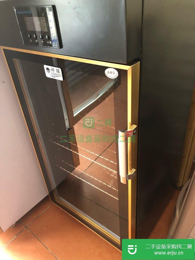 商用酸奶發酵機。