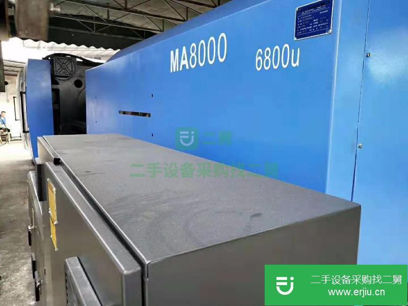 海天機800噸二手轉讓低價轉讓380噸470噸530噸600噸700噸800噸1000噸1300噸注塑機