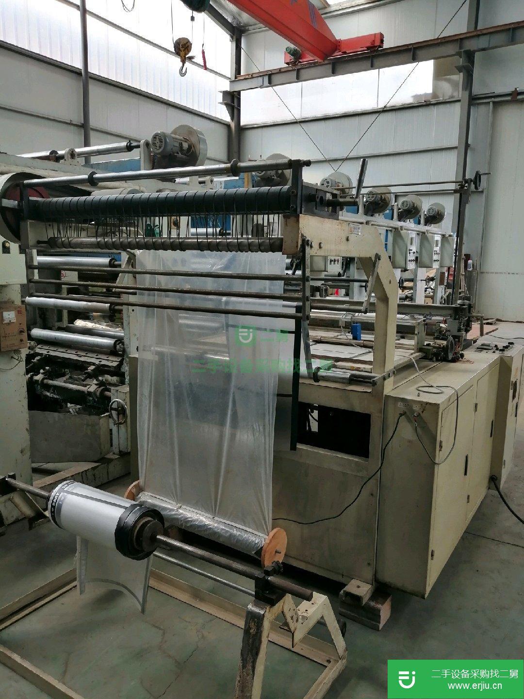 出售二手冷切制袋機