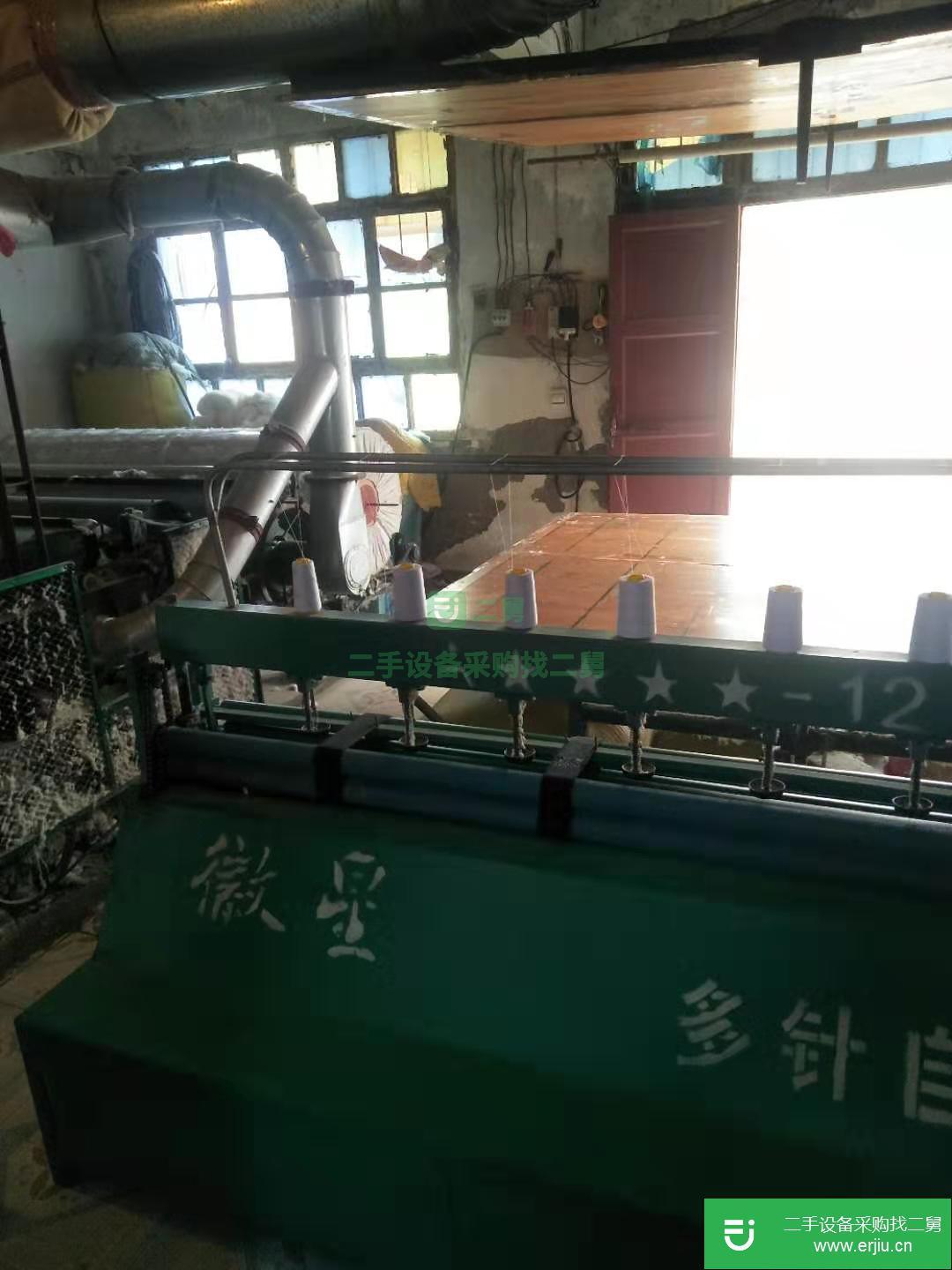 彈棉花機(jī)全套轉(zhuǎn)讓
