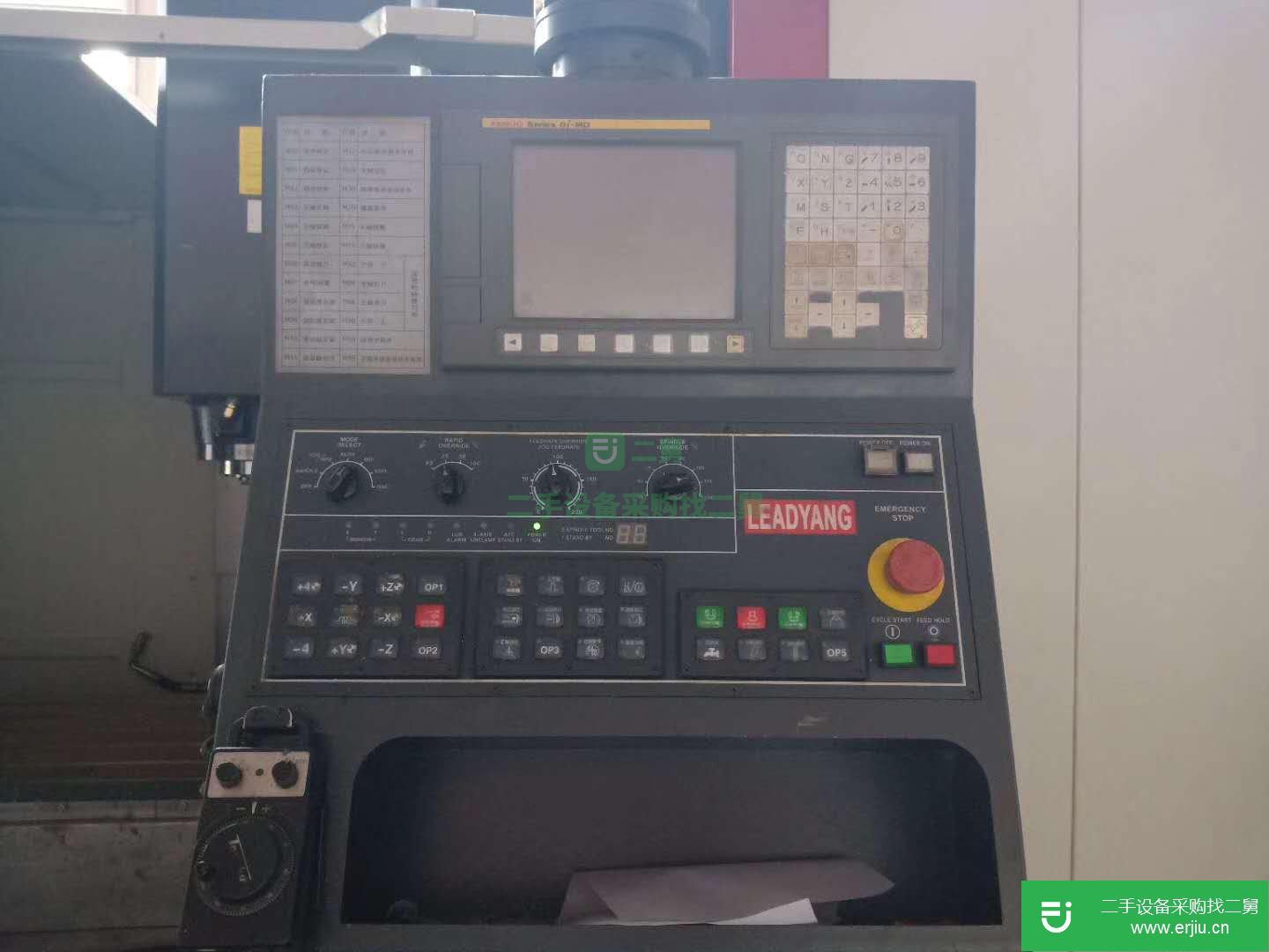低價轉讓臺灣立揚VMC147G數控銑床齒輪頭