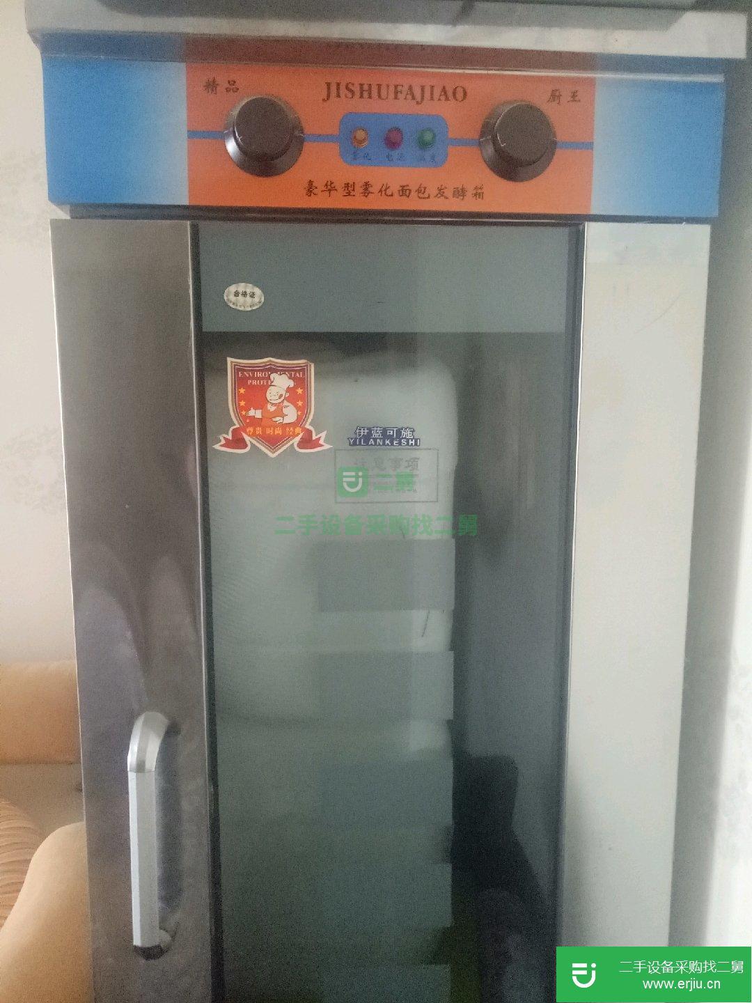 便宜處理烘培烤箱設(shè)備