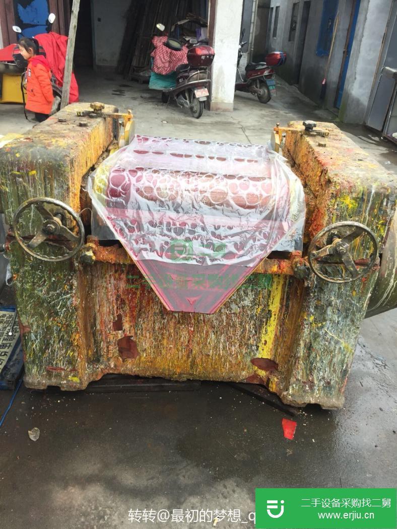 油漆，油墨大型研磨機(jī)