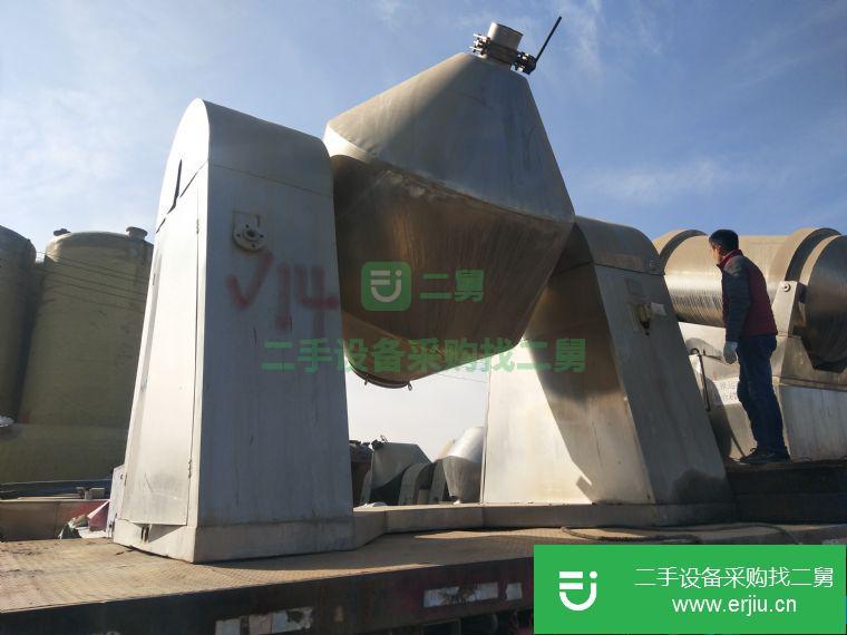 轉讓:二手真空干燥機 二手雙錐混合機