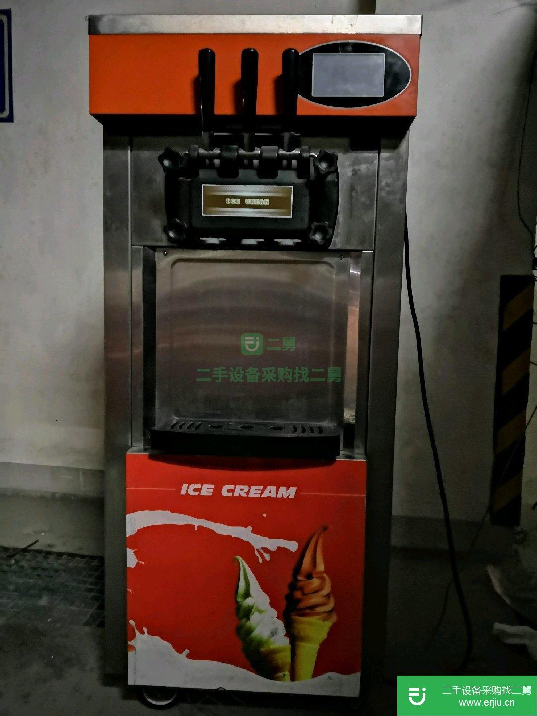 自制冰激凌機器