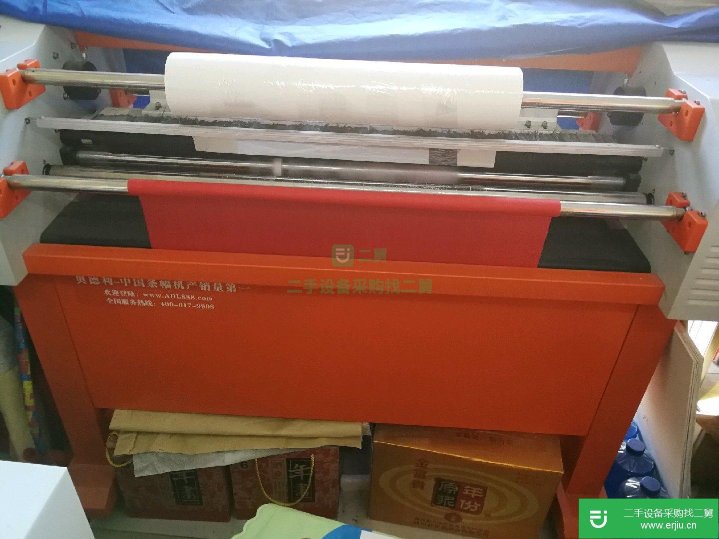 內(nèi)蒙古巴彥淖爾市出售八成新二手激光條幅機(jī)八成新