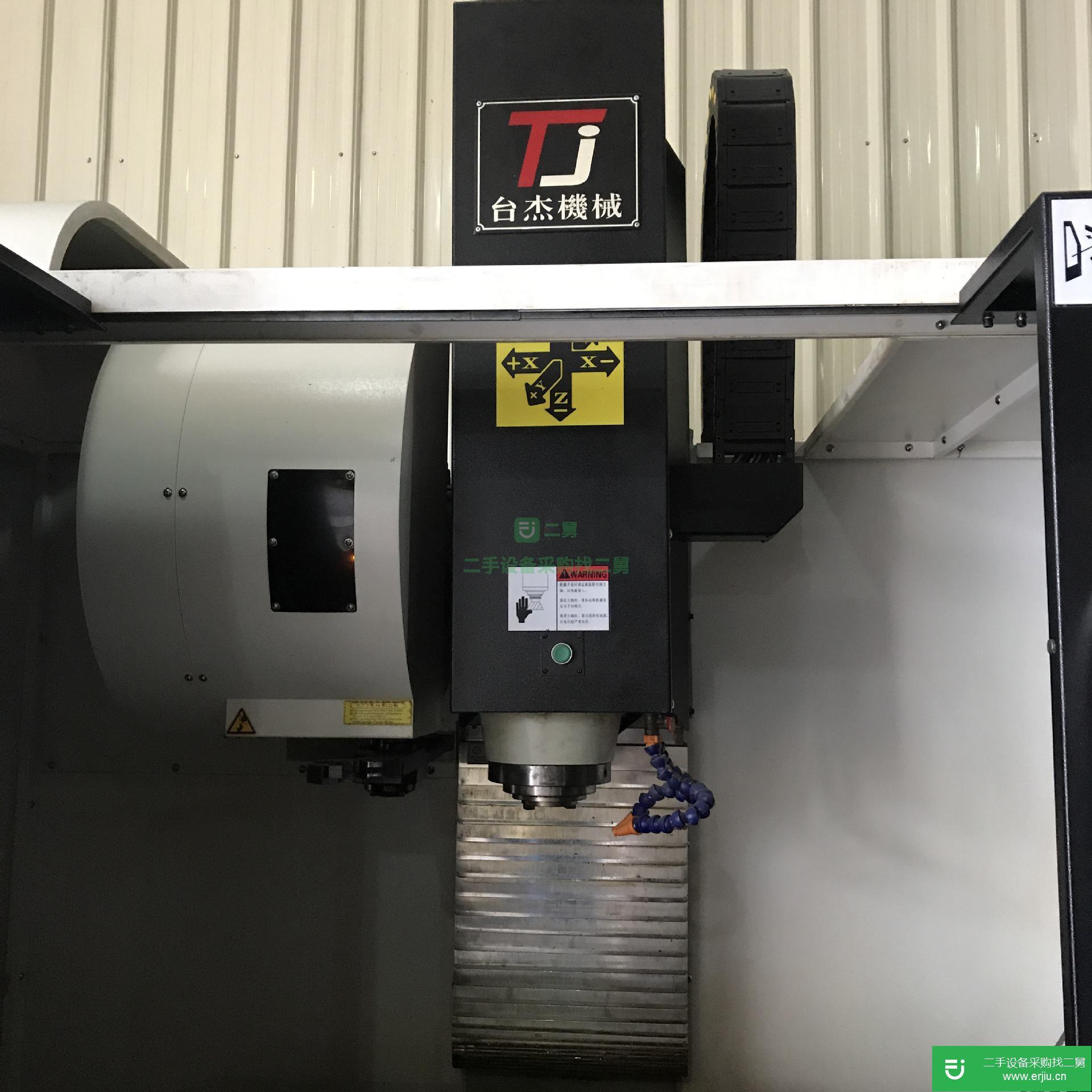 二手加工中心臺杰850 9成新低價出售 加工中心機床 立式加工中心