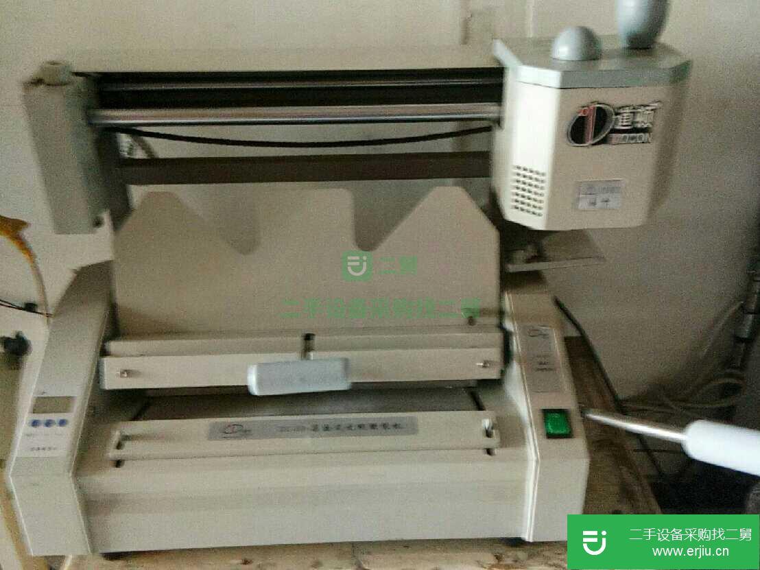 桌面膠裝機裁紙機